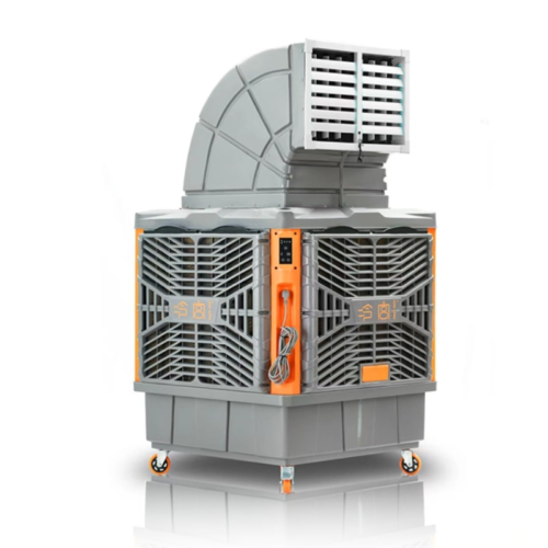 Evaporative Air Cooler